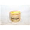 Image 1 : PANTENE INTENSIVE DAMAGE HAIR REPAIR