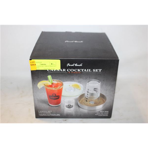 CAESER COCKTAIL 5 PIECE BAR SET- NEW IN BOX