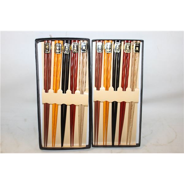 AUTHENTIC CHINESE CHOPSTICKS- NEW