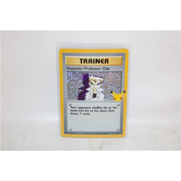 TRAINER HOLO 1995,96,98 73/12 IMPOSTER