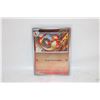 Image 1 : CHARMELEON REVERSE HOLO 012/094