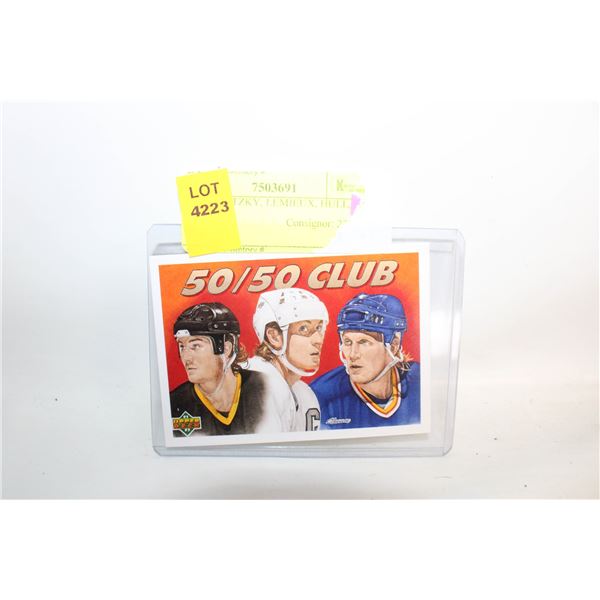50/50 GRETZKY, LEMIEUX, HULL, UD