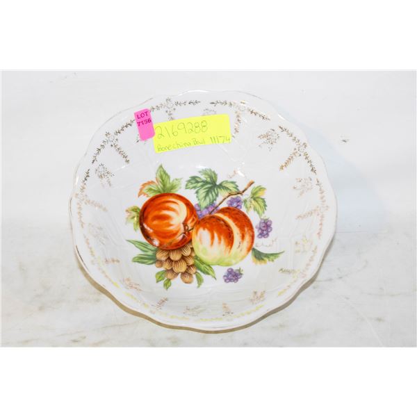 VINTAGE MADE IN JAPAN FRUIT THEMED BONE CHINA