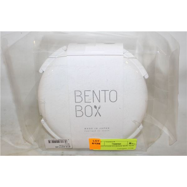 BENTO FOOD STORAGE BOX- NEW