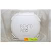 Image 1 : BENTO FOOD STORAGE BOX- NEW