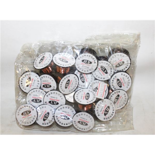 21 ROLLS OF COPPER THREAD FOR FLY TYING