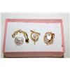 Image 1 : NEW 3PCS/SET RING SET SZ8