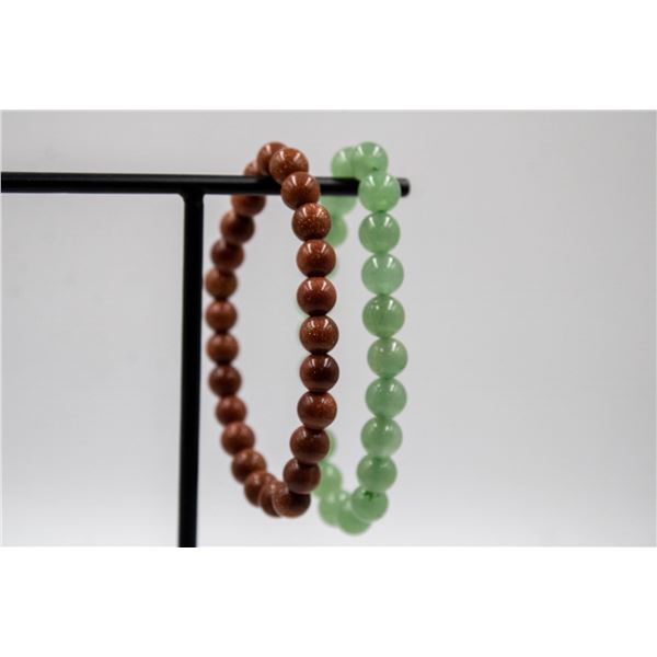 #25-NATURAL GREEN AVENTURINE & GOLD SAND STONE