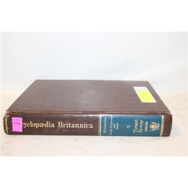 ENCYLOPAEDIA TIRANE ZYWNY