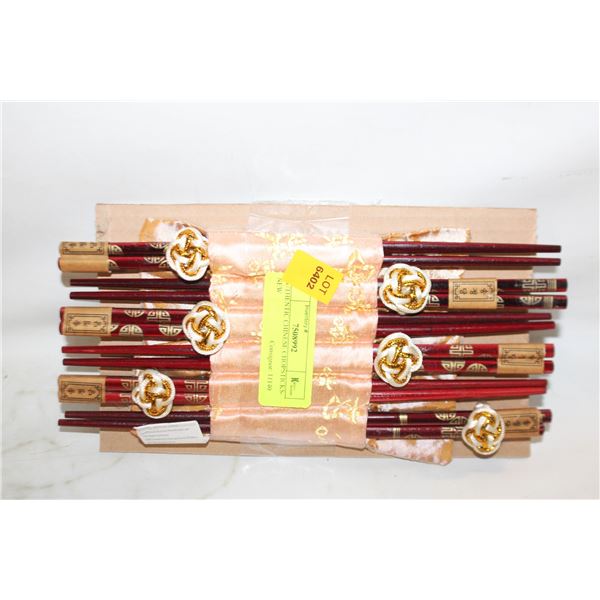 AUTHENTIC CHINESE CHOPSTICKS- NEW