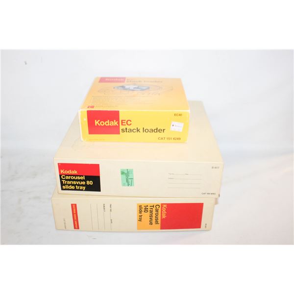 VINTAGE KODAK SLIDE STACKLOADER TRAYS