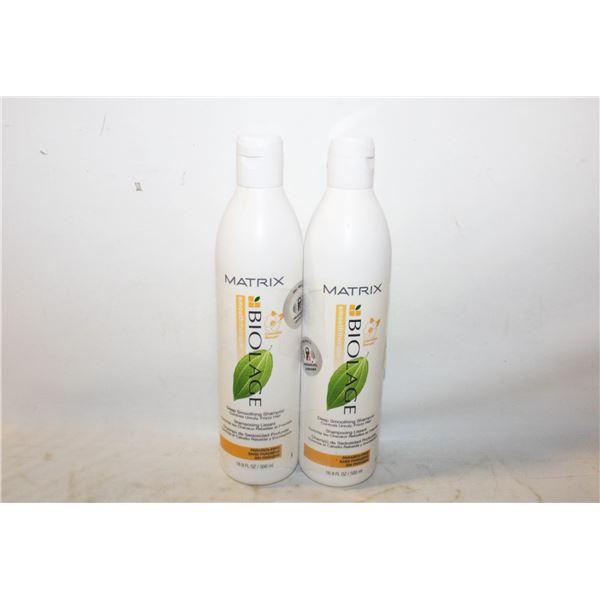 (2) MATRIX BIOLAGE DEEP SMOOTHING SHAMPOO 500 ML