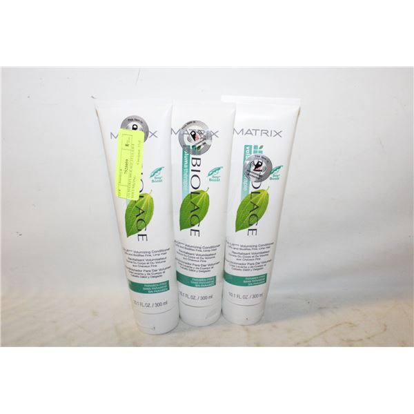 (3) MATRIX BIOLAGE FULL-LIFT VOLUMIZING