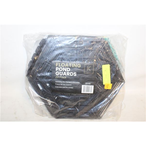 20 PACK PLASTIC POND GUARD NET PROTECTOR FLOATING
