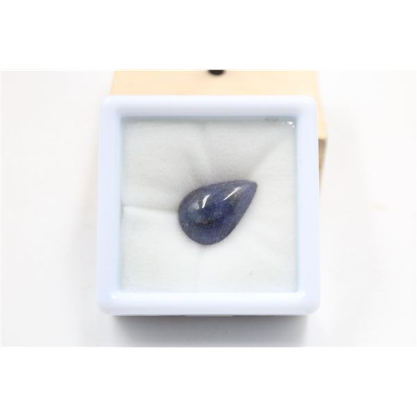 #88.NATURAL BLUE SAPPHIRE GEMSTONE11.85CT