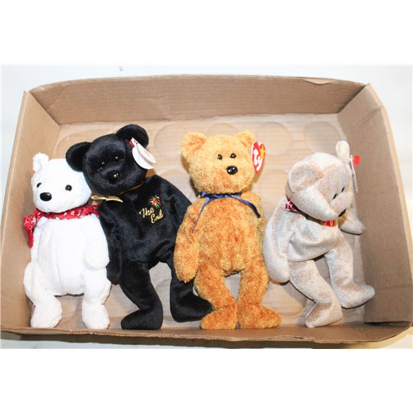 VINTAGE RARE BEANIE BABIES- LOT OF 4 ASSORTED