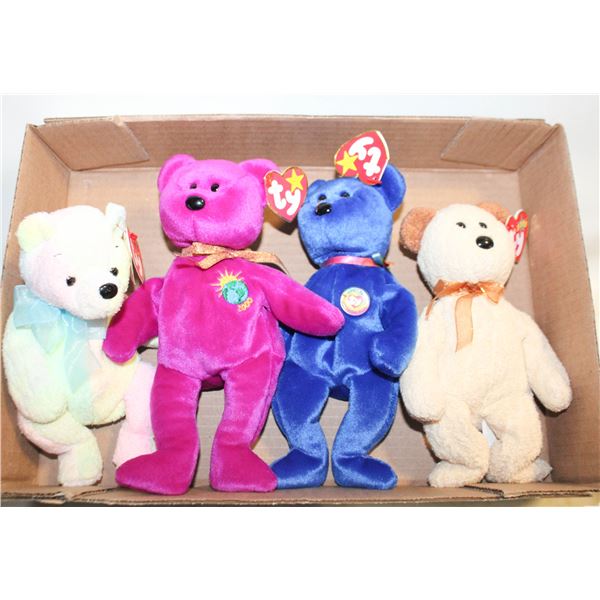 VINTAGE RARE BEANIE BABIES- LOT OF 4 ASSORTED