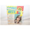 Image 1 : SONG HITS FEATURING PARTRIDGE FAMILY