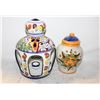 Image 1 : MEXICAN POTTERY LANTERN CANDLE HOLDER & TIBOR JAR