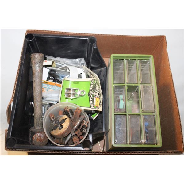 TOOLS AND HARDWARE ASSORTED LOT