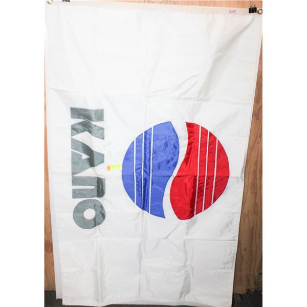 VINTAGE 3X5 WORLD PEPSI LOGO HEAVY MATERIAL