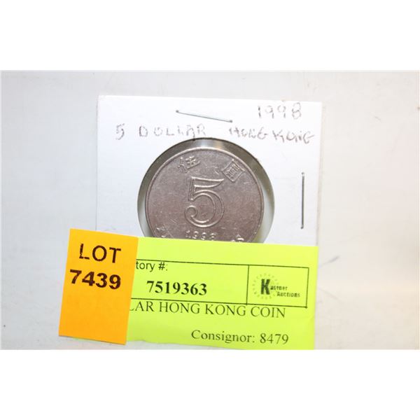 1998 5 DOLLAR HONG KONG COIN