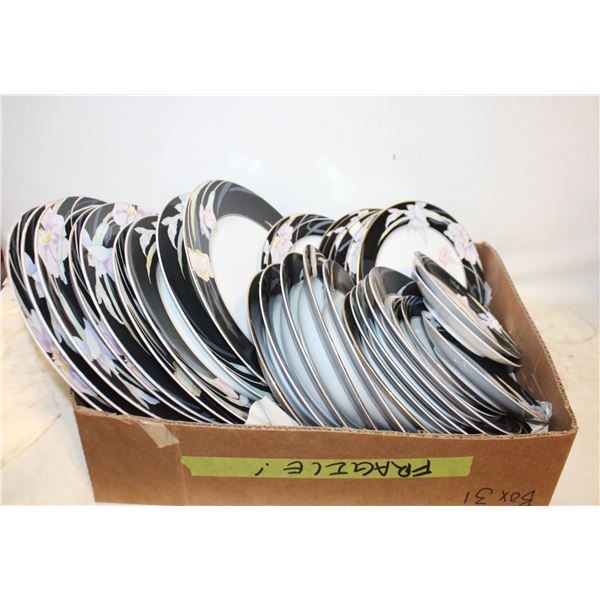 VINTAGE MIKASA "CHARISMA" CHINA- 32 PIECES