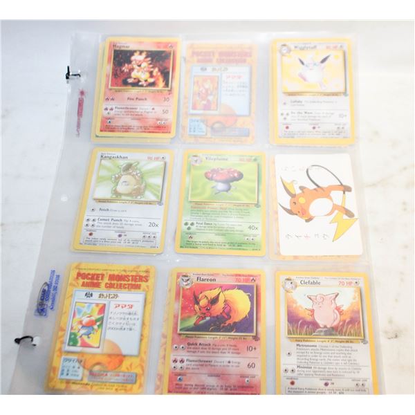 4 SLEEVES OF POKÉMON CARDS
