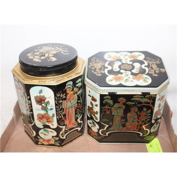 2 VINTAGE BRASS TINS