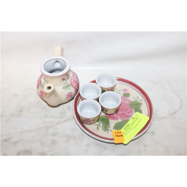 VTG APRIL CORNELL MINI FLORAL PORCELAIN TEA SET