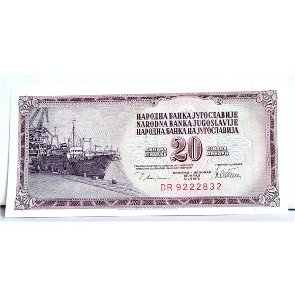 6) YUGOSLAVIA 1978 20 DINARA UNCIRCULATED