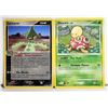 Image 1 : 2) LOT OF 2 POKEMON 2007 CARDS: