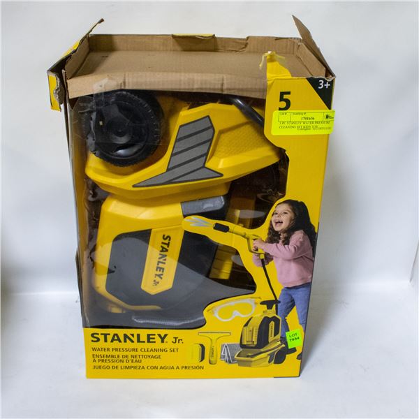 5 PC STANLEY WATER PRESSURE CLEANING SET KIDS TOY