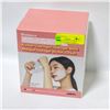 Image 1 : PACK OF 19 BIODANCE KOREAN OVERNIGHT HYDROGEL MASK