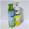 Image 1 : PACK OF 2 FEBREZE AIR GAIN & FEBREZE KITCHEN LEMON
