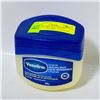 Image 1 : VASELINE ORIGINAL HEALING JELLY FOR DRY SKIN