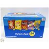 Image 1 : BOX OF 53 FRITO LAY CHIPS VARIETY PACK, SNACK SIZE