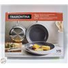 Image 1 : 3 PC TRAMONTINA STAINLESS STEEL SKILLET SET