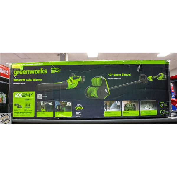 GREENWORKS BRUSHLESS SNOW SHOVEL & AXIAL BLOWER