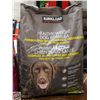 Image 1 : KIRKLAND HEALTHY WEIGHT DOG FORMULA CHICKEN &