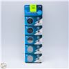 Image 1 : PACK OF 5 NEW 3V CR2032 LITHIUM BATTERIES