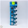 Image 1 : PACK OF 5 NEW 3V CR2032 LITHIUM BATTERIES