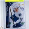 Image 1 : BO HORVAT 1ST YEAR 2015-16 UPPERDECK
