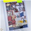 Image 1 : CONNOR MCDAVID ROOKIE 2015-16 UPPERDECK