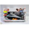 Image 1 : NEW REVELL STAR WARS IMPERIAL STAR CRUISER