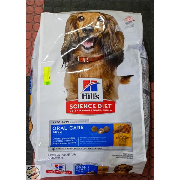 HILLS SCIENCE DIET ORAL CARE - ADULT ORAL
