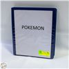 Image 1 : BINDER WITH A COLLECTION OF 225 POKEMON
