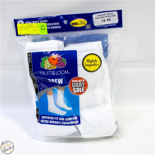 WHITE CREW SOCKS 12-16 SIZE 6-PACK FRUIT OF