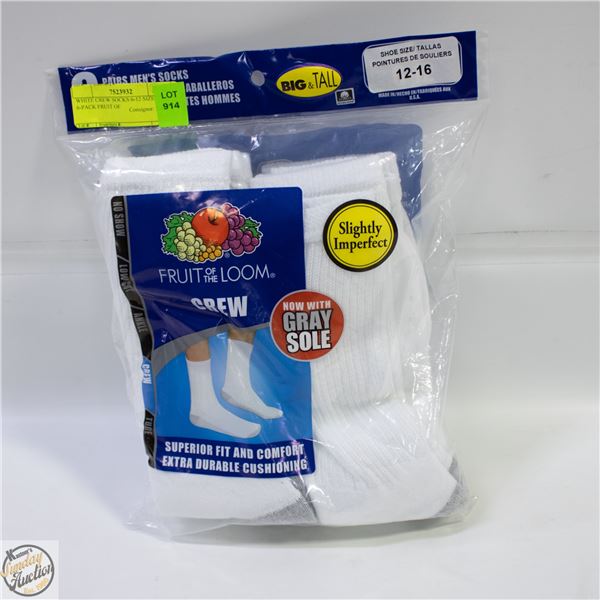 WHITE CREW SOCKS 12-16 SIZE 6-PACK FRUIT OF