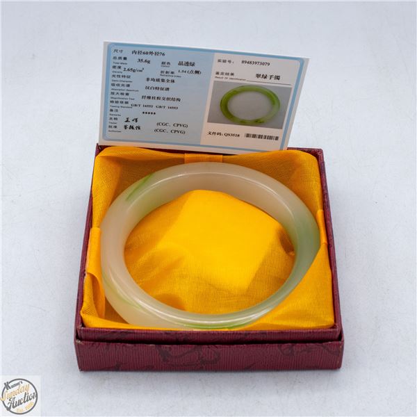 #4243-LIGHT EMERALD GREEN JADE BANGLE WITH